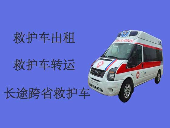 枣庄120救护车出租电话